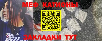 прущий лед Новодвинск