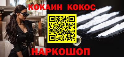 прущий лед Новодвинск