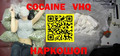 прущий лед Новодвинск