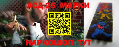 прущая мука Новозыбков