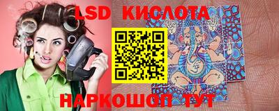 прущая мука Новозыбков