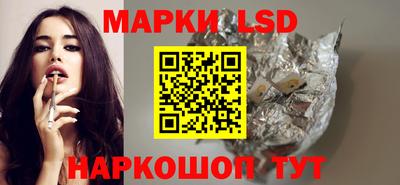 прущий лед Новодвинск