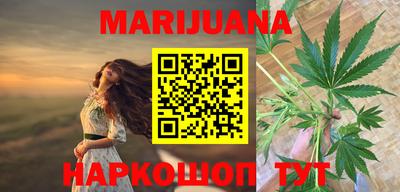 спиды Новокубанск