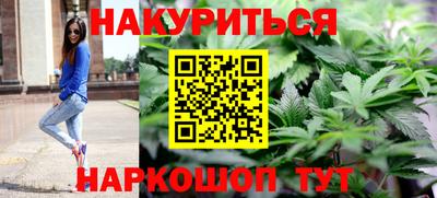 спиды Новокубанск