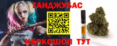 прущий лед Новодвинск