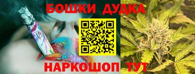 прущая мука Новозыбков