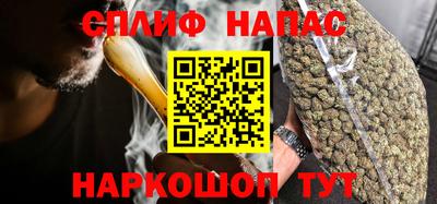 прущая мука Новозыбков