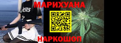 спиды Новокубанск