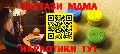 прущий лед Новодвинск
