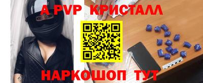 прущий лед Новодвинск