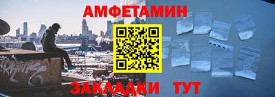 прущий лед Новодвинск
