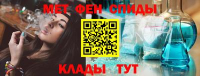прущий лед Новодвинск