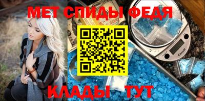 прущий лед Новодвинск