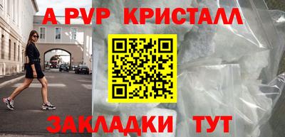 прущий лед Новодвинск