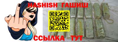 спиды Новокубанск