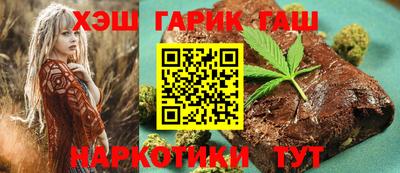 прущий лед Новодвинск