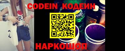 прущая мука Новозыбков