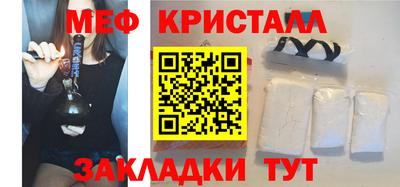 прущий лед Новодвинск